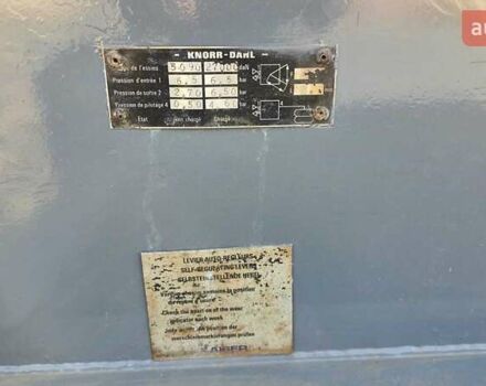 Серый Робуст Кайзер, объемом двигателя 0 л и пробегом 0 тыс. км за 2900 $, фото 4 на Automoto.ua