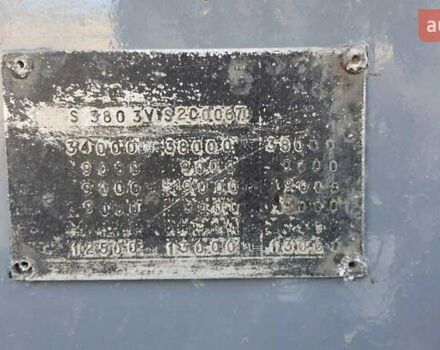 Серый Робуст Кайзер, объемом двигателя 0 л и пробегом 0 тыс. км за 2900 $, фото 3 на Automoto.ua