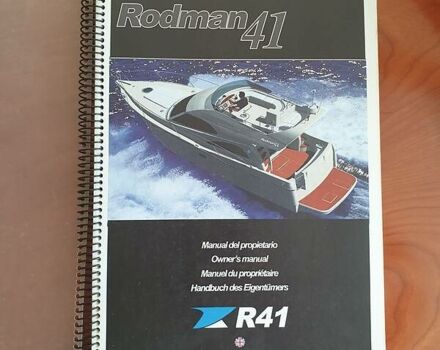 Родмен 41, об'ємом двигуна 0 л та пробігом 1 тис. км за 205000 $, фото 31 на Automoto.ua