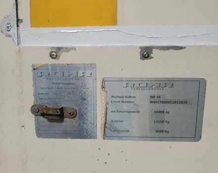 Білий Рохр Рохр, об'ємом двигуна 0 л та пробігом 100 тис. км за 8900 $, фото 1 на Automoto.ua