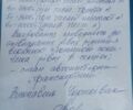 Білий Рохр TAL-AL-36, об'ємом двигуна 0 л та пробігом 10 тис. км за 23800 $, фото 24 на Automoto.ua