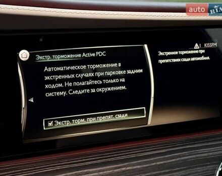 Черный Ролс Ройс Гост, объемом двигателя 6.75 л и пробегом 3 тыс. км за 469000 $, фото 53 на Automoto.ua
