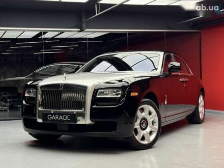 Ролс Ройс Ghost 2010 у Києві на Automoto.ua Ролс Ройс Ghost, об'ємом двигуна 6.6 л та пробігом 8 тис. км за 159900 $, фото 1 на Automoto.ua