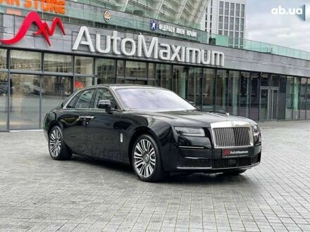 Ролс Ройс Гост 2021 в Киеве на Automoto.ua Ролс Ройс Гост, объемом двигателя 6.8 л и пробегом 1 тыс. км за 420000 $, фото 1 на Automoto.ua