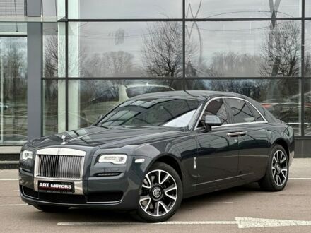 Ролс Ройс Гост 2016 в Киеве на Automoto.ua Серый Ролс Ройс Гост, объемом двигателя 6.6 л и пробегом 32 тыс. км за 219999 $, фото 1 на Automoto.ua