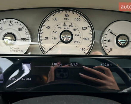 Ролс Ройс Гост 2012 в Львове на Automoto.ua Синий Ролс Ройс Гост, объемом двигателя 6.59 л и пробегом 140 тыс. км за 116000 $, фото 15 на Automoto.ua
