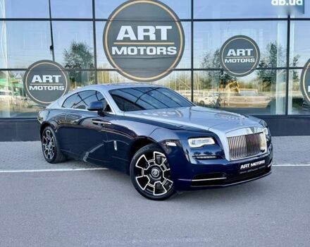 Ролс Ройс Wraith, объемом двигателя 6.6 л и пробегом 25 тыс. км за 249999 $, фото 2 на Automoto.ua