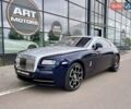 Синий Ролс Ройс Wraith, объемом двигателя 6.59 л и пробегом 25 тыс. км за 249999 $, фото 6 на Automoto.ua