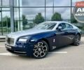 Синий Ролс Ройс Wraith, объемом двигателя 6.59 л и пробегом 25 тыс. км за 249999 $, фото 1 на Automoto.ua