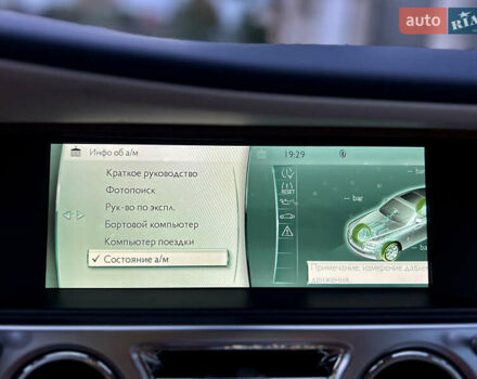 Синий Ролс Ройс Wraith, объемом двигателя 6.59 л и пробегом 50 тыс. км за 280000 $, фото 68 на Automoto.ua
