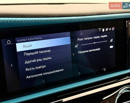 Ролс Ройс Spectre 2025 в Киеве на Automoto.ua Черный Ролс Ройс Spectre, объемом двигателя 0 л и пробегом 1 тыс. км за 599990 $, фото 54 на Automoto.ua