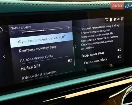 Ролс Ройс Spectre 2025 в Киеве на Automoto.ua Черный Ролс Ройс Spectre, объемом двигателя 0 л и пробегом 1 тыс. км за 599990 $, фото 61 на Automoto.ua