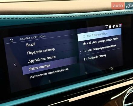 Ролс Ройс Spectre 2025 в Киеве на Automoto.ua Черный Ролс Ройс Spectre, объемом двигателя 0 л и пробегом 1 тыс. км за 599990 $, фото 53 на Automoto.ua