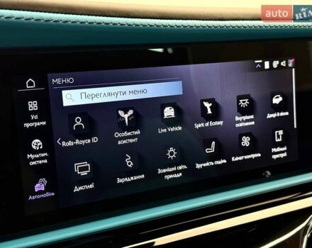 Ролс Ройс Spectre 2025 в Киеве на Automoto.ua Черный Ролс Ройс Spectre, объемом двигателя 0 л и пробегом 1 тыс. км за 599990 $, фото 63 на Automoto.ua