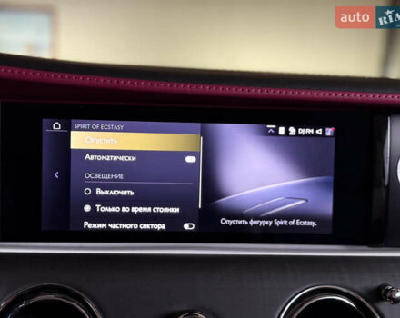 Зеленый Ролс Ройс Spectre, объемом двигателя 0 л и пробегом 16 тыс. км за 540000 $, фото 65 на Automoto.ua