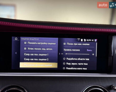 Зеленый Ролс Ройс Spectre, объемом двигателя 0 л и пробегом 16 тыс. км за 540000 $, фото 66 на Automoto.ua