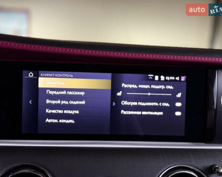 Зеленый Ролс Ройс Spectre, объемом двигателя 0 л и пробегом 16 тыс. км за 540000 $, фото 67 на Automoto.ua