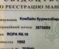 Ропа Euro Tiger, об'ємом двигуна 0 л та пробігом 0 тис. км за 15656 $, фото 23 на Automoto.ua