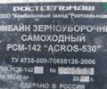 Ростсельмаш Акрос, об'ємом двигуна 0 л та пробігом 0 тис. км за 15045 $, фото 7 на Automoto.ua