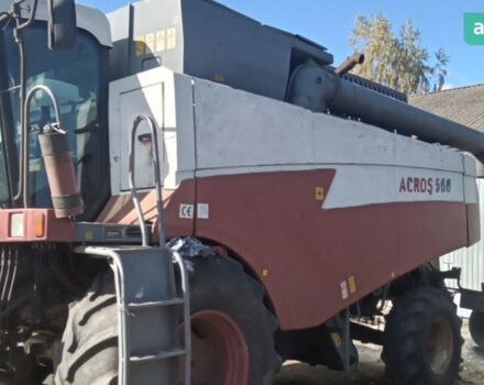 Ростсельмаш Акрос, об'ємом двигуна 0 л та пробігом 0 тис. км за 28500 $, фото 2 на Automoto.ua