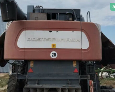 Ростсельмаш Акрос, об'ємом двигуна 0 л та пробігом 0 тис. км за 17000 $, фото 1 на Automoto.ua