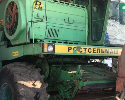 Ростсельмаш Дон 1500, объемом двигателя 0 л и пробегом 0 тыс. км за 14900 $, фото 6 на Automoto.ua