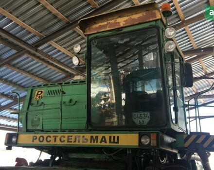 Ростсельмаш Дон 1500, объемом двигателя 0 л и пробегом 0 тыс. км за 14900 $, фото 5 на Automoto.ua