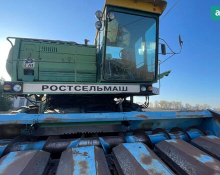 Ростсельмаш Дон 1500, об'ємом двигуна 0 л та пробігом 0 тис. км за 10000 $, фото 1 на Automoto.ua