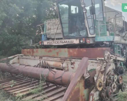 Ростсельмаш Дон 1500А, об'ємом двигуна 0 л та пробігом 0 тис. км за 4404 $, фото 1 на Automoto.ua