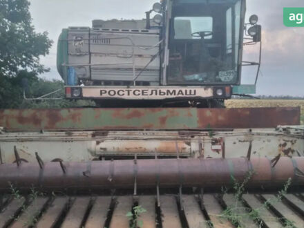 Ростсельмаш Дон 1500А, об'ємом двигуна 0 л та пробігом 0 тис. км за 4404 $, фото 1 на Automoto.ua