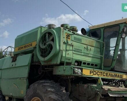 Ростсельмаш Дон 1500Б, объемом двигателя 0 л и пробегом 0 тыс. км за 9221 $, фото 3 на Automoto.ua
