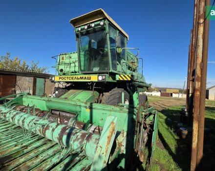 Ростсельмаш Дон 1500Б, объемом двигателя 0 л и пробегом 0 тыс. км за 15000 $, фото 3 на Automoto.ua