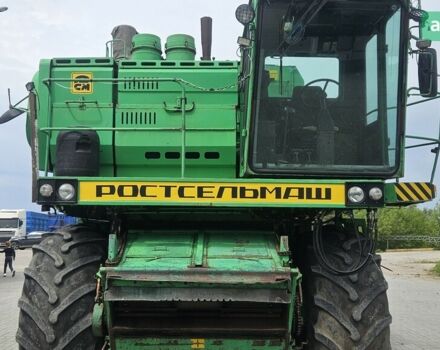 Ростсельмаш Дон 1500Б 2005 у Буске на Automoto.ua Ростсельмаш Дон 1500Б, об'ємом двигуна 0 л та пробігом 0 тис. км за 15500 $, фото 7 на Automoto.ua