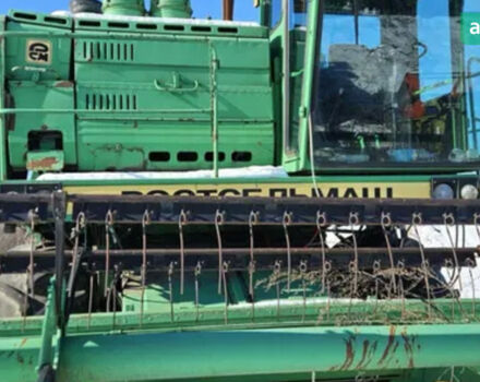 Ростсельмаш Дон 1500Б, об'ємом двигуна 0 л та пробігом 0 тис. км за 14560 $, фото 8 на Automoto.ua