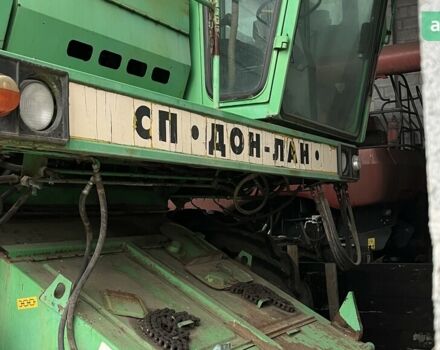 Ростсельмаш Дон 1500Б, объемом двигателя 0 л и пробегом 0 тыс. км за 16500 $, фото 1 на Automoto.ua