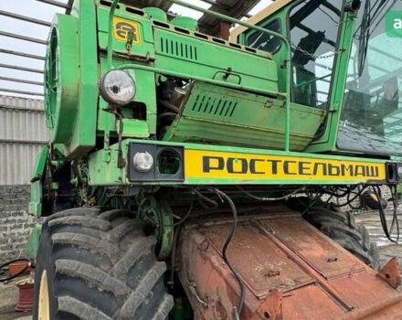 Ростсельмаш Дон 1500Б, объемом двигателя 0 л и пробегом 0 тыс. км за 5000 $, фото 27 на Automoto.ua