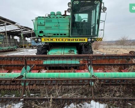 Ростсельмаш Дон 1500Б, объемом двигателя 0 л и пробегом 0 тыс. км за 5000 $, фото 14 на Automoto.ua