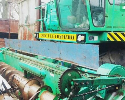 Ростсельмаш Дон 1500Б, объемом двигателя 0 л и пробегом 0 тыс. км за 9938 $, фото 1 на Automoto.ua