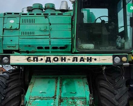 Ростсельмаш Дон 1500Б, об'ємом двигуна 0 л та пробігом 0 тис. км за 9999 $, фото 1 на Automoto.ua