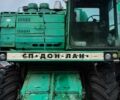Ростсельмаш Дон 1500Б, об'ємом двигуна 0 л та пробігом 0 тис. км за 9999 $, фото 1 на Automoto.ua