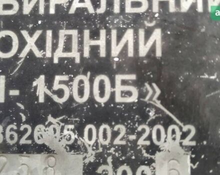 Ростсельмаш Дон 1500Б, об'ємом двигуна 0 л та пробігом 0 тис. км за 11500 $, фото 5 на Automoto.ua