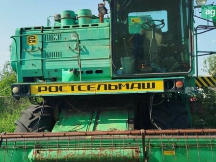 Ростсельмаш Дон 1500Б, объемом двигателя 0 л и пробегом 0 тыс. км за 8000 $, фото 1 на Automoto.ua
