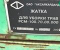 Ростсельмаш Дон 680, объемом двигателя 0 л и пробегом 0 тыс. км за 679 $, фото 5 на Automoto.ua