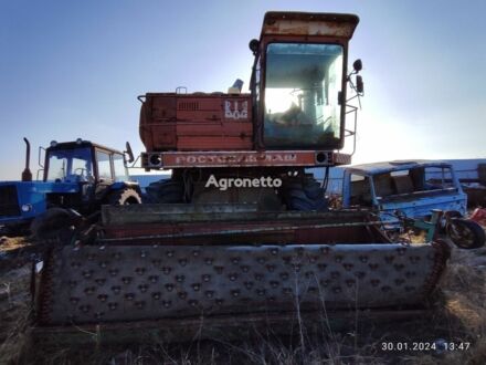 Ростсельмаш Другая 1988 у Пятихатках на Automoto.ua Ростсельмаш Другая, об'ємом двигуна 0 л та пробігом 0 тис. км за 209048 $, фото 1 на Automoto.ua