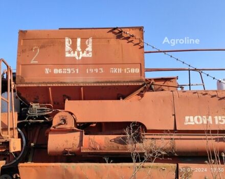 Помаранчевий Ростсельмаш Другая, об'ємом двигуна 0 л та пробігом 0 тис. км за 232698 $, фото 1 на Automoto.ua