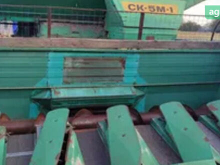 Ростсельмаш Нива СК-5М-1, объемом двигателя 0 л и пробегом 0 тыс. км за 14000 $, фото 1 на Automoto.ua