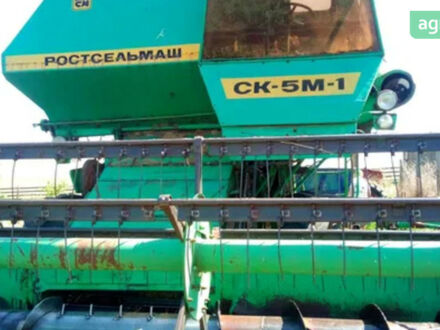 Ростсельмаш Нива СК-5М-1, об'ємом двигуна 0 л та пробігом 0 тис. км за 4700 $, фото 1 на Automoto.ua