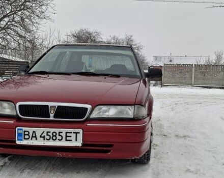 Красный Ровер 200, объемом двигателя 1.4 л и пробегом 250 тыс. км за 1882 $, фото 1 на Automoto.ua