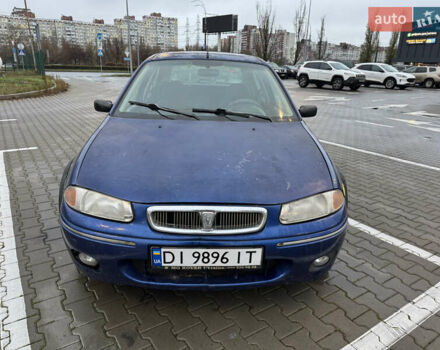 Синий Ровер 200, объемом двигателя 1.4 л и пробегом 200 тыс. км за 1500 $, фото 1 на Automoto.ua