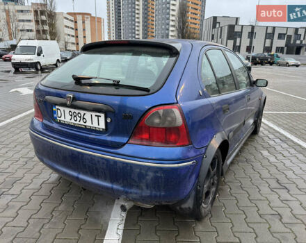 Синий Ровер 200, объемом двигателя 1.4 л и пробегом 200 тыс. км за 1500 $, фото 3 на Automoto.ua